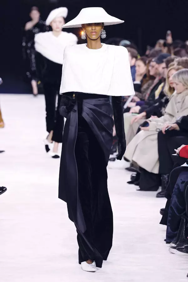 Bauhaus (Balmain)