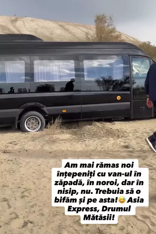 Asia Express 2026 (1)