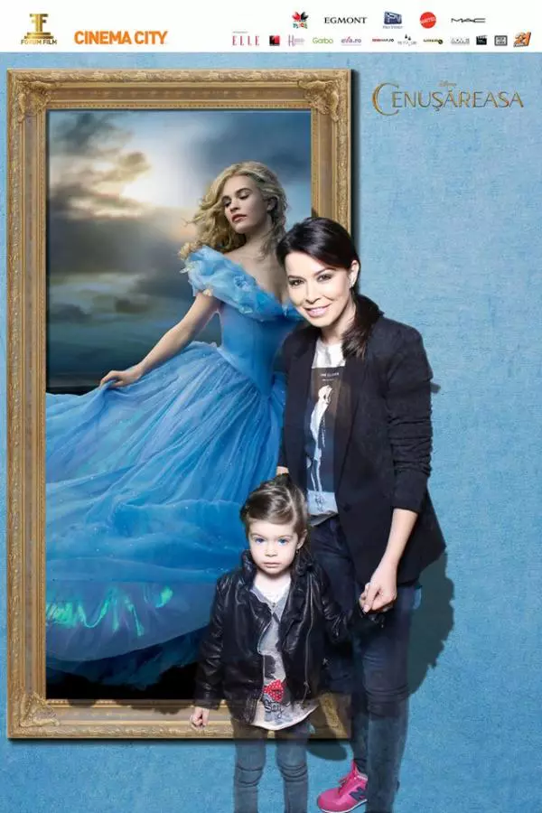 Simona Patruleasa si Ingrid