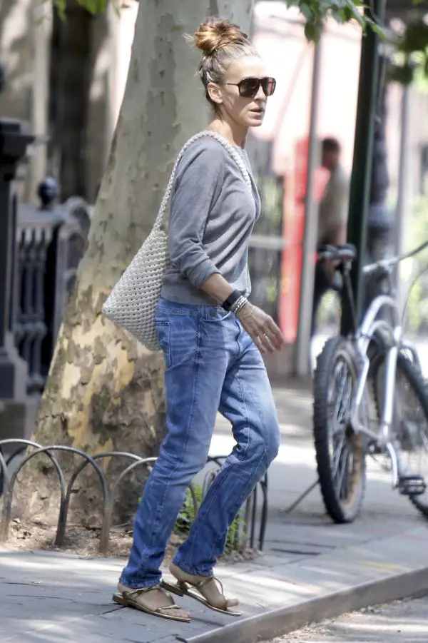 Sarah Jessica Parker