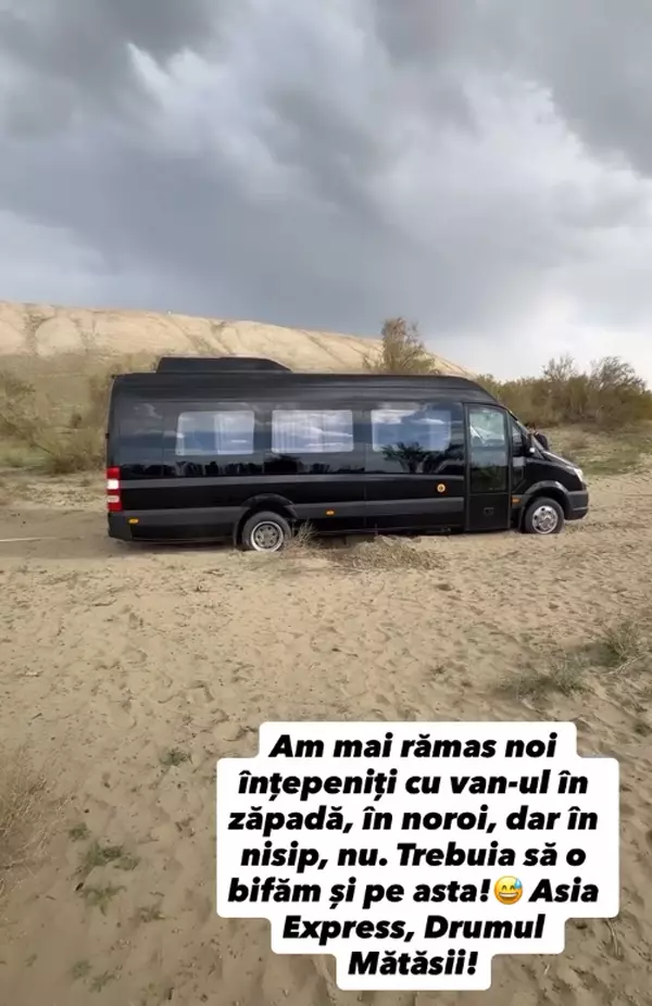 Asia Express 2026 (4)