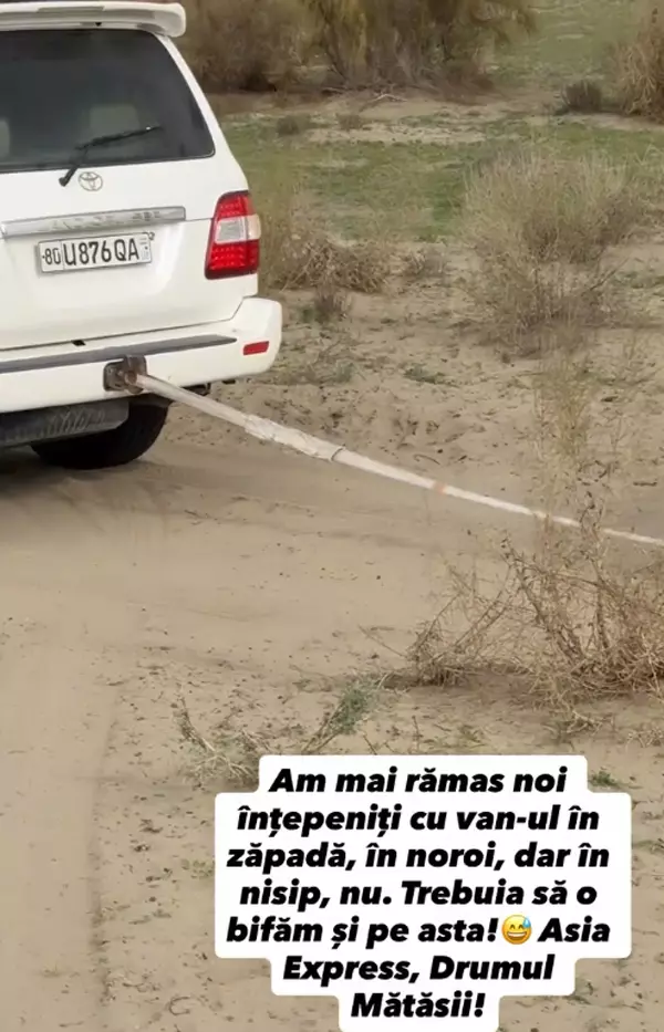 Asia Express 2026 (2)