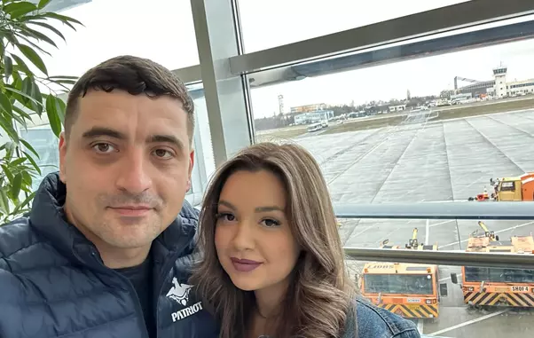 george simion si ilinca