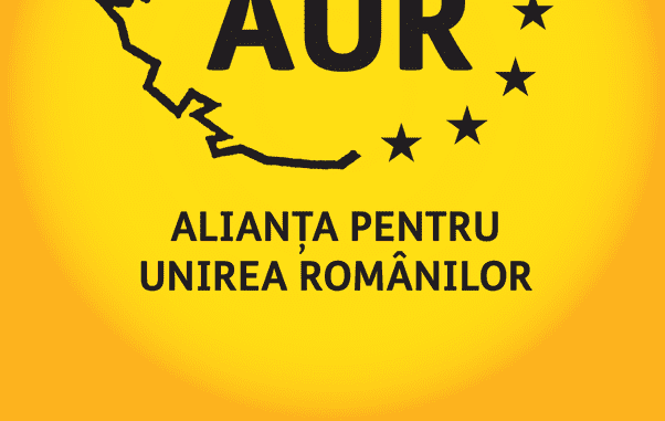 AUR