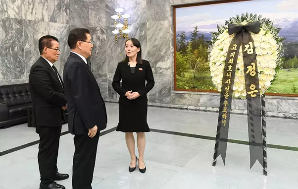 N.K. leader offers condolences over former first lady’s death
