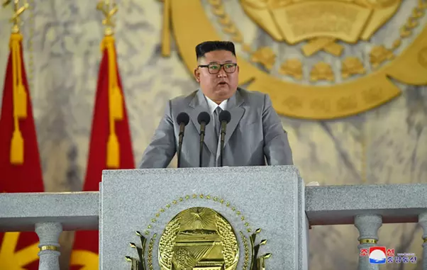 North Korean Leader Kim Jong Un Marks 75th Anniversary of Worker’s Party