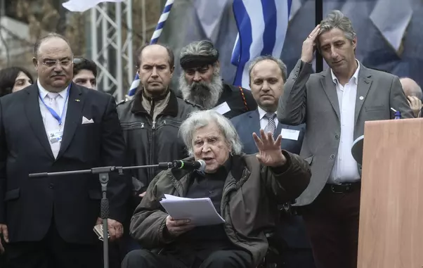 „Macedonia” protest in Greece