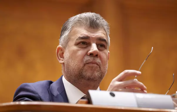 BUCURESTI – PARLAMENT – MOTIUNE DE CENZURA – GUVERNUL CIOLACU