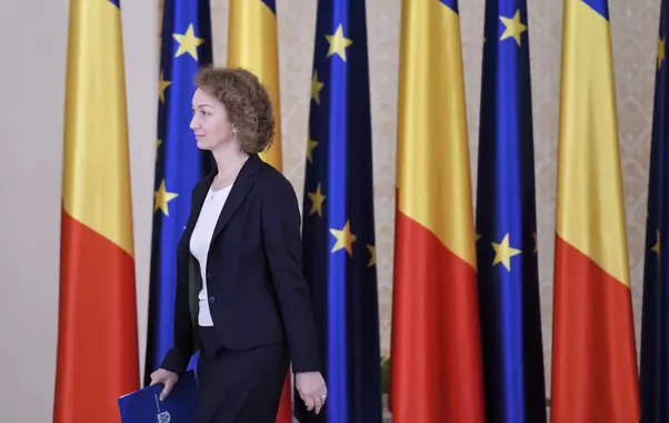 COTROCENI – CEREMONIE – DEPUNERE JURAMANT DE INVESTITURA – JUDEC