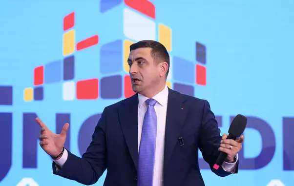 BUCURESTI – SUMMITUL ROMANIAN BUSINESS LEADERS