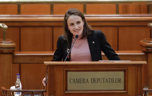 Oana Țoiu1