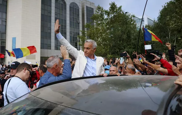 TRIBUNALUL BUCURESTI – CALIN GEORGESCU