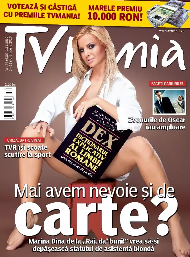 marina dina