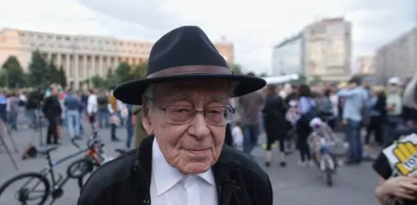 MIHAI SORA onoruri militare
