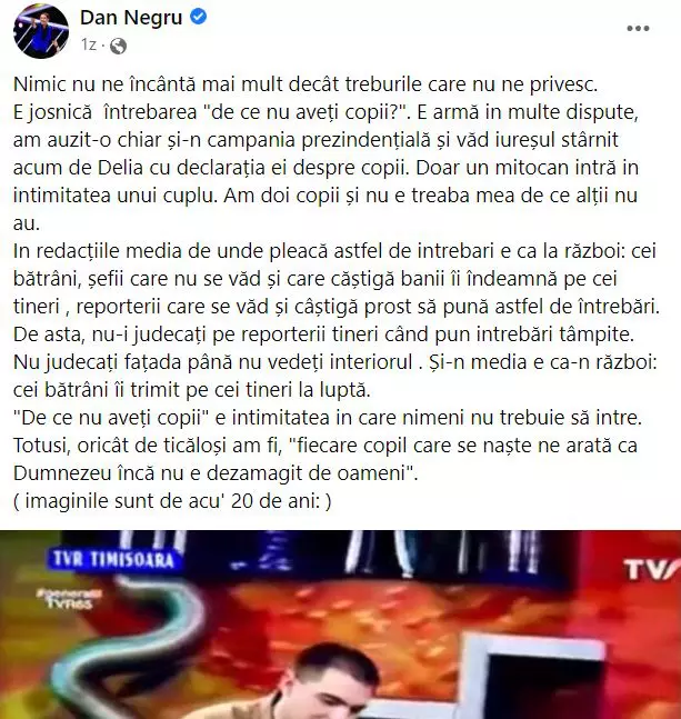dan-negru-1
