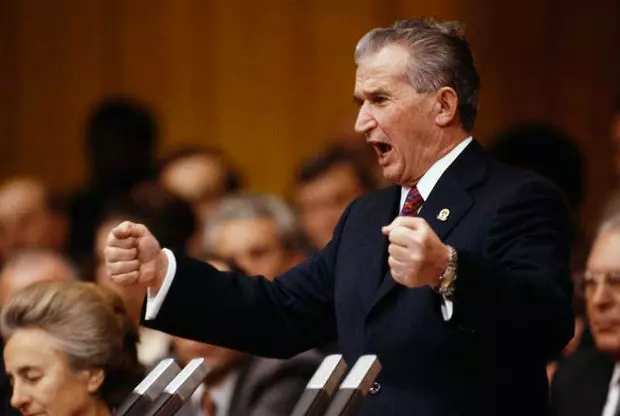 Nicolae Ceaușescu