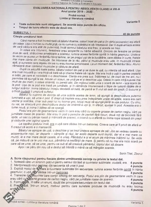 media-159220661587238000