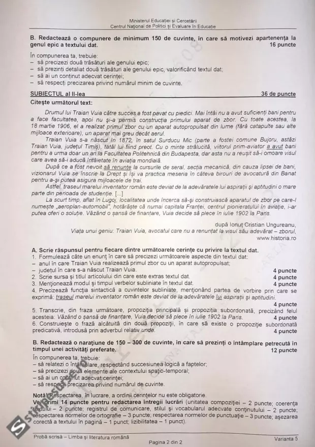 media-159220663160899400