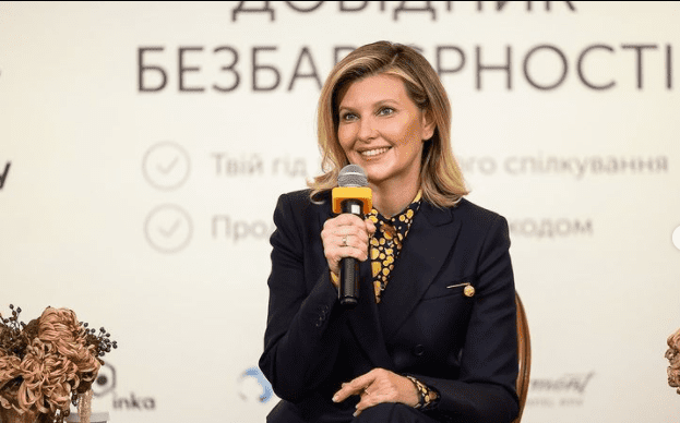 Olena, sotia lui Zelenski