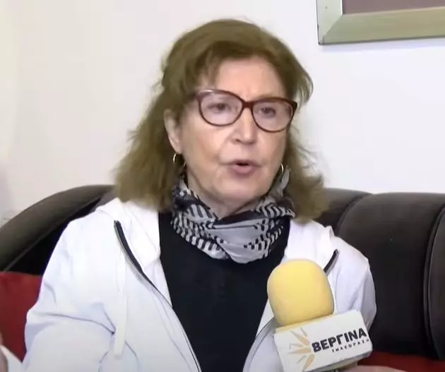 sofia seirli 6
