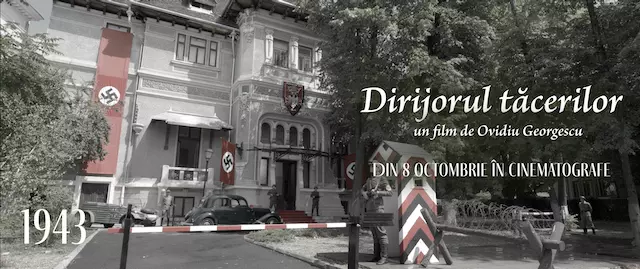 Filmul românesc Dirijorul tăcerilor, cu Vlad Zamfirescu, intră din 8 octombrie în cinematografe (6)