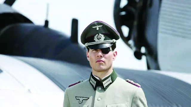 Operaţiunea Valkyrie