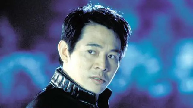 Unicul