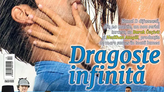NUMĂRUL CURENT 12/2017