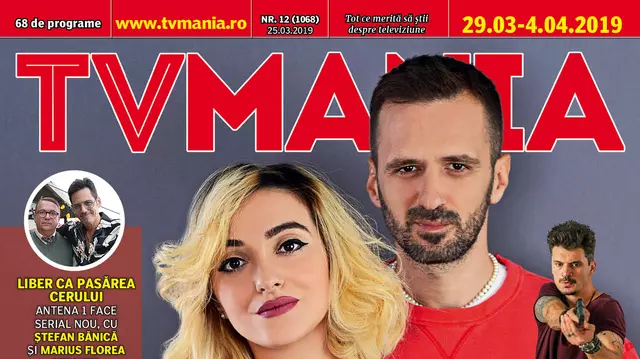 NUMĂRUL CURENT 12/2019