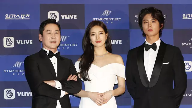 Câștigătorii celei de-a 57-a ediții a Baeksang Arts Awards, supranumite și Oscarurile coreene