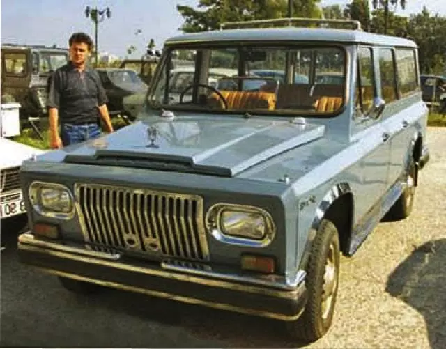 Ovidiu Tender Aro 304