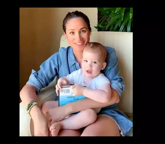 meghan markle archie 1 an