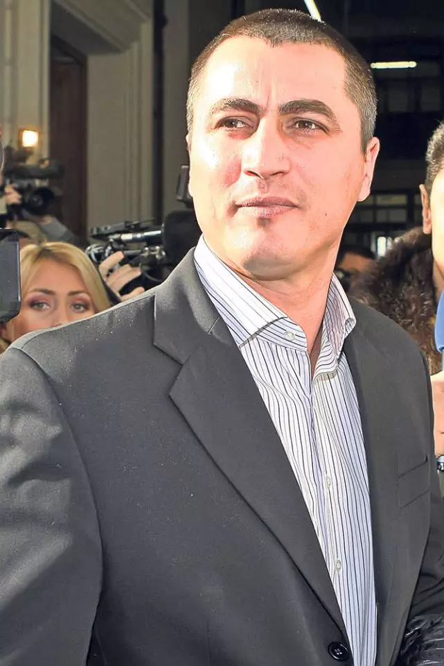 cioaca