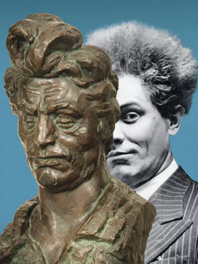 Romulus Ladea – Sculptură