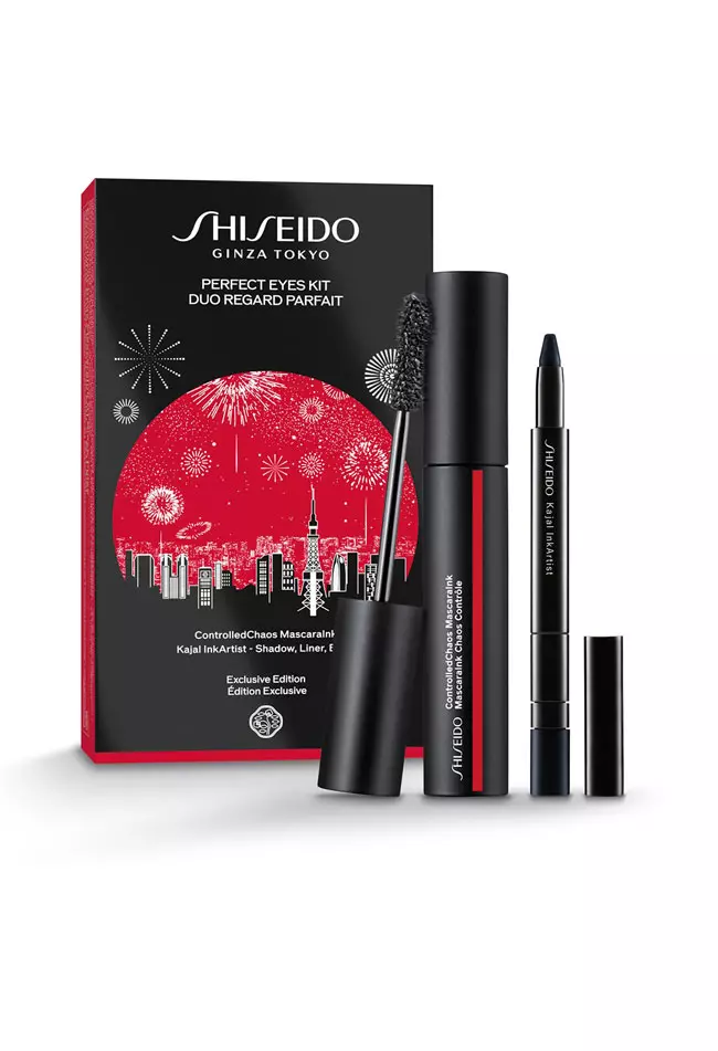 Set cadou Perfect Eyes Kit, Shiseido, 187 lei