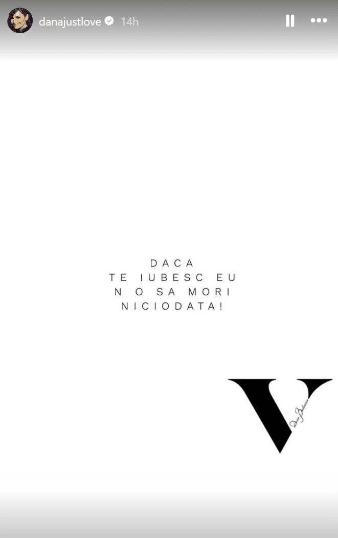 dana budeanu