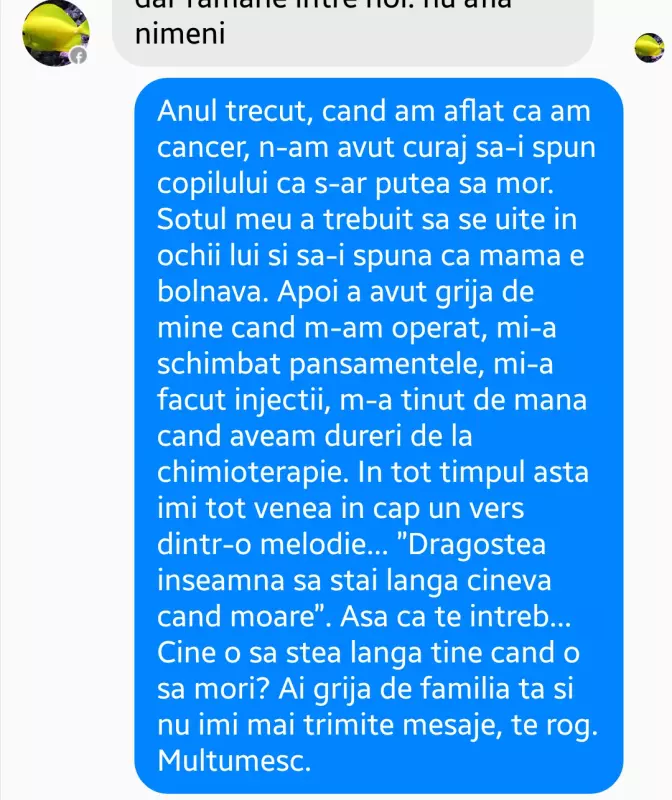 Screenshot_3