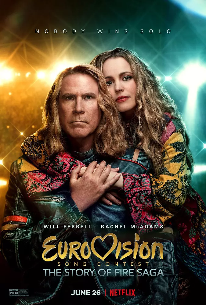 EUROVISION_Vertical_Main_RGB_US