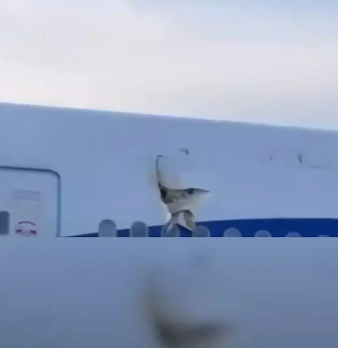 radar