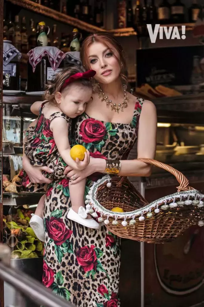 Elena-Gheorghe-si-familia-VIVA-de-aprilie-2-683x1024-1