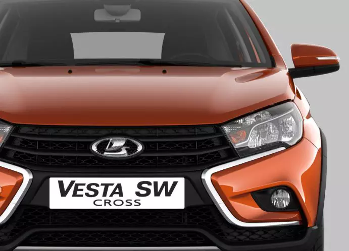 Vesta SW