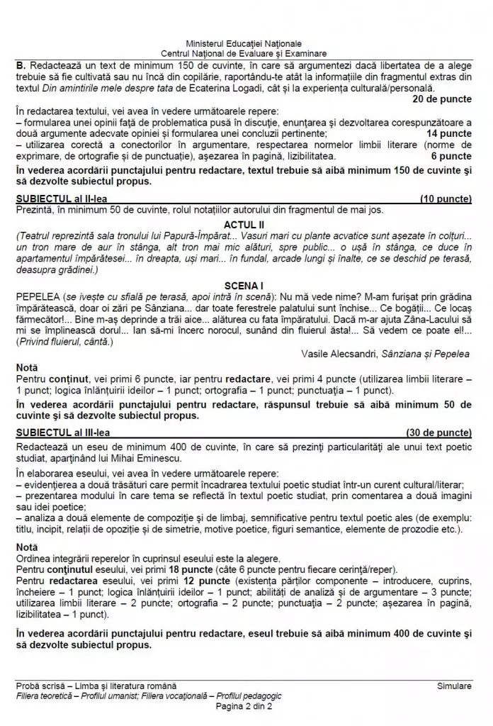 simulare-bac-romana-11-uman-2-696x1024