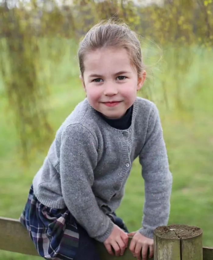 Princess Charlotte fourth birthday