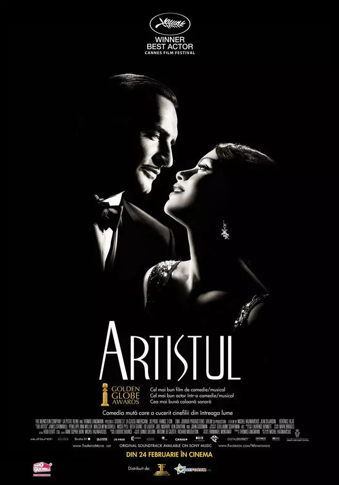 2012 - „The Artist”