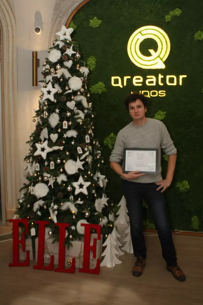 Constantin Alupoaiei