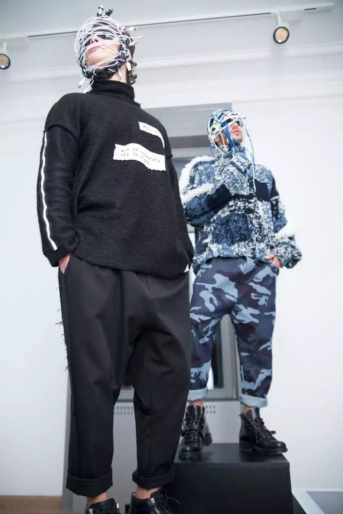 Colectia Irinei Voinea