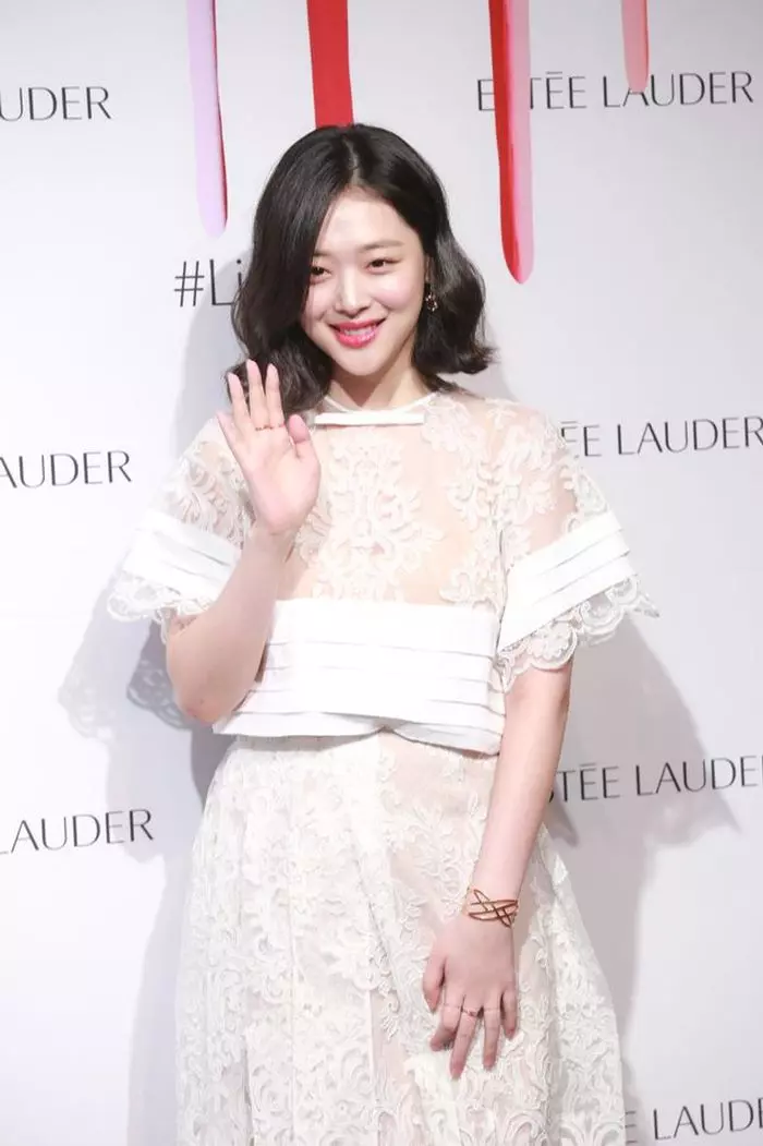 Sulli