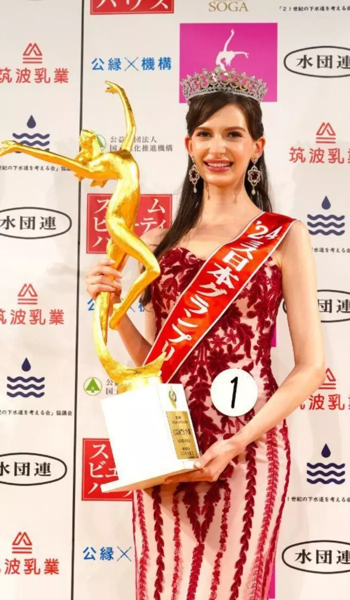 miss-japonia-2024-renunta-titlu-karolina-shiino-relatie-barbat-insurat-885009