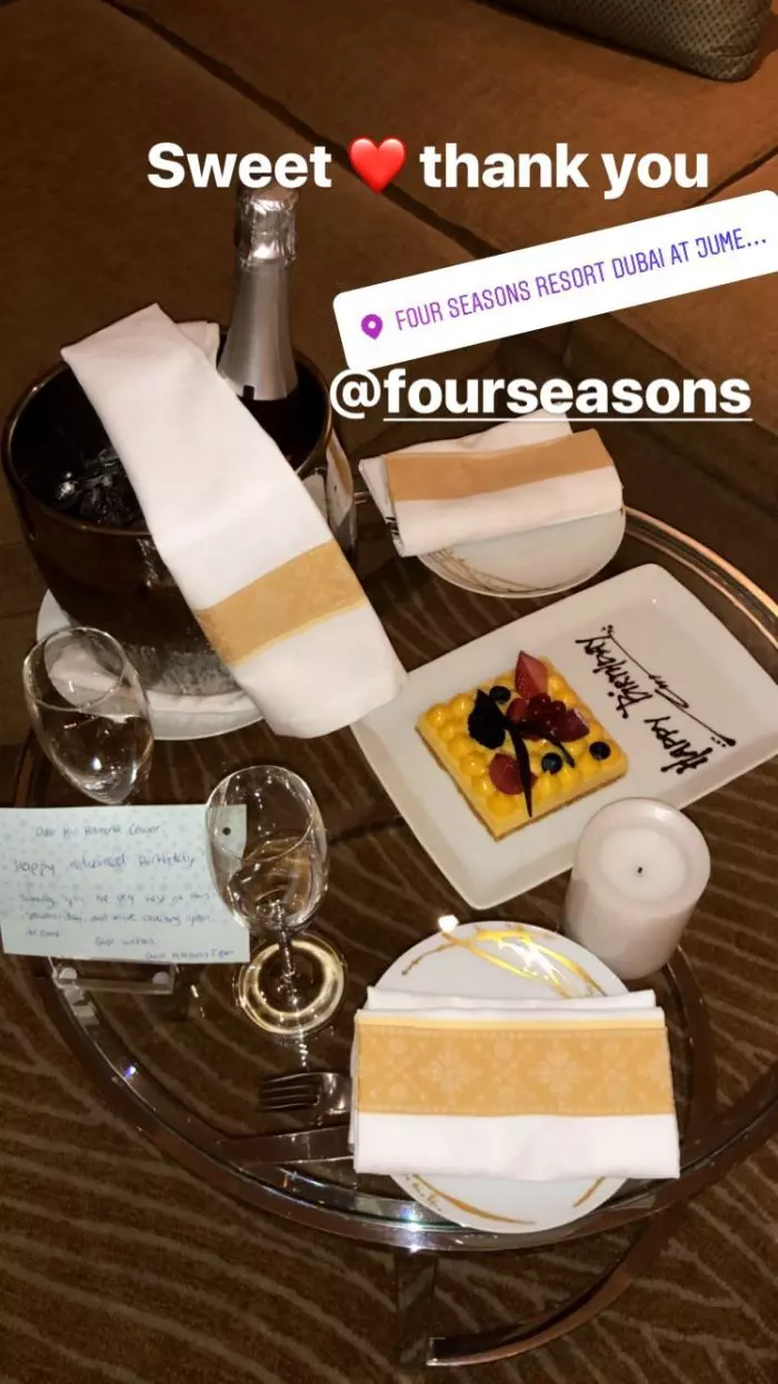 Petrecerea Ramonei Gabor