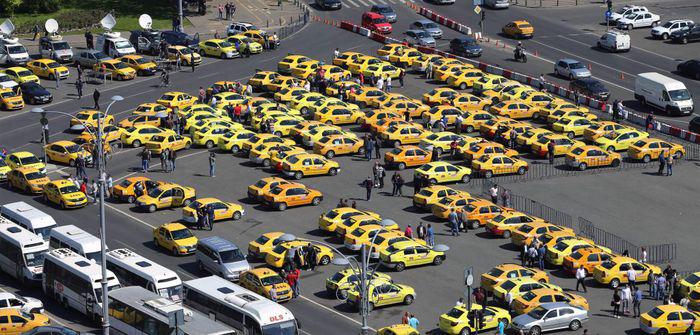 Taxi Bucuresti Auto Bild